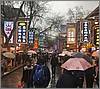 Rainy Day Muslim Quarter Xi'An Rainy Day Muslim Quarter Xi'An